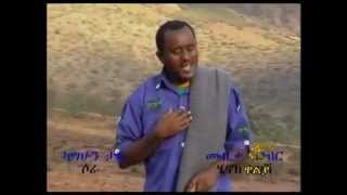 Sora Sora Kassahun Taye Traditional Amharic Song [upl. by Telrahc14]