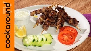 Souvlaki  Spiedini tipici cucina greca [upl. by Cirdor]