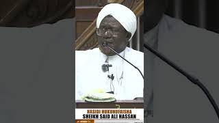 HASIDI HUKUNUFAISHA  SHEIKH SAID ALI HASSAN [upl. by Foah]