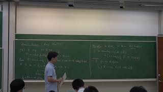 20230505 Algebra II Lecture 20 Density theorem Wedderburn theorem Burnside theorem [upl. by Jacquenette16]