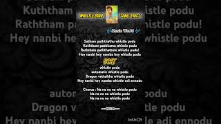 whistle podu song lyrics in Englishthalapathy whistlepodu goat [upl. by Stock519]