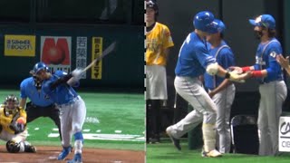 日本ハム万波中正２ラン！清宮幸太郎３ラン！有原航平撃ち！５点差を追いつく⚾️202483⚾️ソフトバンクホークス対日本ハムファイターズ [upl. by Adnihc253]