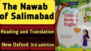 Unit13 The Nawab Of Salimabad Oxford Modren English Reading and Translation class 3 LWN1122 [upl. by Rebmac]