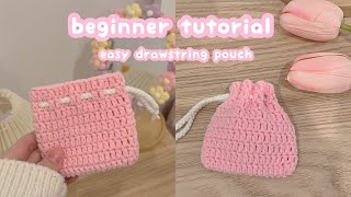 crochet drawstring pouch absolute beginner tutorial 🖇️ how to crochet a pouch  crochet for beginner [upl. by Enyrb]