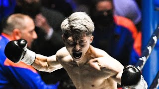 Naoya Inoue vs Nonito Donaire 2 Full Fight Highlights [upl. by Scornik777]