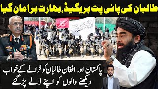 How Talibans Panipat Brigade making News In IndiaPakistanIndia AfghanistanMakhdoom Shahab [upl. by Cirre]