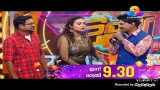 tamaar padaar 51 Promo Santhosh Pandit Guest [upl. by Sidras230]