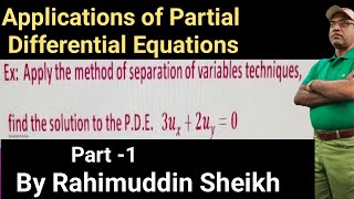 Applications of Partial Differential Equations for Engineering students Part1 by Rahimuddin Sheikh [upl. by Noyek]