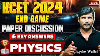 KCET 2024 Physics Paper Analysis amp Answer Keys 📝  KCET 2024 Final Battle ⚔️🔥 [upl. by Durrej728]