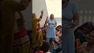 सास और बहू का हरियाणवी गीत पर डांस dance haryanvi haryanvibajan geet [upl. by Marilin]