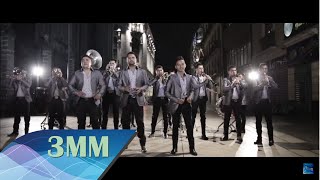 Banda Candela  No Me Digas Video Oficial MIMUSICA [upl. by Aila651]