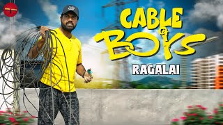 Cable boys Ragalai  See Saw [upl. by Odom862]