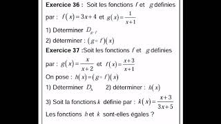 Composée de deux fonctions exercices corrigés [upl. by Bravin840]