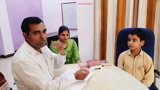 Sainik School Interview  सैनिक स्कूल [upl. by Verbenia]