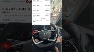 CRETA 2024 Diesel ka value for money Veriant car automobile creta hyundai review shorts viral [upl. by Attenehs]