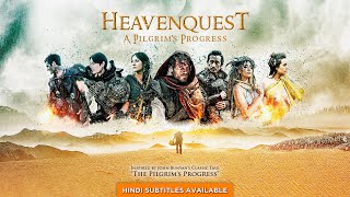 Heavenquest A Pilgrims Progress  Christian Drama based on Pilgrims Progress Starring InPyo Cha [upl. by Erv]