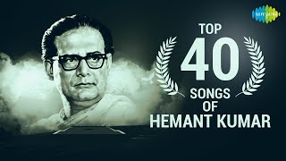 Top 40 songs Hemant Kumar  हेमंत कुमार के गाने Yaad Kiya Dil Ne Yeh Raat Yeh Chand Chhupa Lo Yun [upl. by Carlynne]