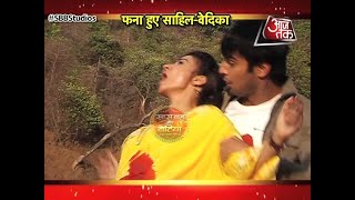 Aapke Aa Jaane Se SHOCKING SahilVedika DEAD [upl. by Ravilob]