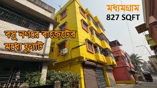 PN176  Cheapest New 827 SQFT 2BHK Flat For Sale In Basunagar Madhyamgram Kolkata [upl. by Lusty815]