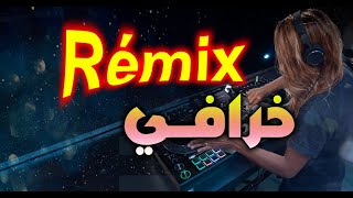 Jadid instrumental Rai 2020 Hbaal Rémix Vol 11 موسيقـى راي خرافية [upl. by Barabbas]