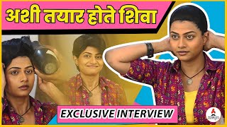 भूमिकेसाठी काय काय करावं लागतं shiva चा मेकअप  marathiactress zeemarathi marathiserial [upl. by Aicilyt]