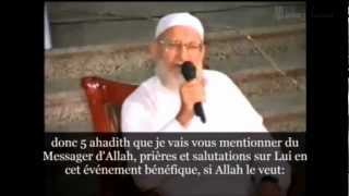 Quant au Bienfait de ton Seigneur proclamele Shaykh AbdelQâdir AlArnaout رحمه الله [upl. by Nolubez662]