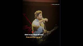 bateye kabhi na tu bhulna arijitsingh arijitsinghstatus arijitsinghsongs arijit sedstatus [upl. by Nagaek928]