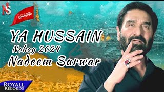 New Promo Noha  Syed Zada Hussain  Nadeem Sarwar New Nohay 2024  Nadeem sarwar new noha 2025 [upl. by Longan]