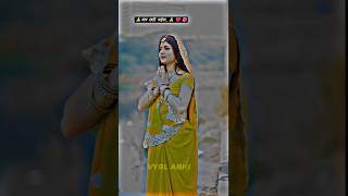 Dhaniya Hamar Salamat Rahe Pramod Premi New Bhakti Song viralshorts bhojpuri shortvideo shorts [upl. by Eenrahc684]