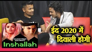 Salman Khan  Alia Bhatt In INSHALLAH  Fast And Furious Man Reaction  Sanjay Leela Bhansali [upl. by Atinej927]