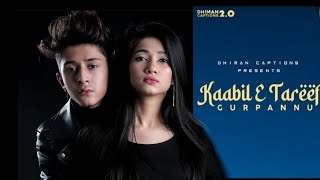 KABILE TAREEF TERA DIL MERA TODNA  official video song  Rahul Amrita new video [upl. by Wright276]