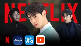 12 Series Coreanas JOYAS OCULTAS en Netflix Viki Disney  KDramas POCO CONOCIDOS [upl. by Amadeo]