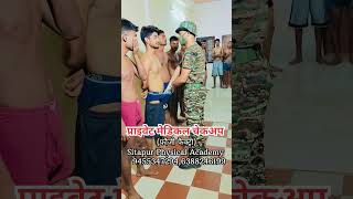 Army Medical Checkup army viralvideos shorts yt trending short ytstudio trend video reel [upl. by Ambie993]