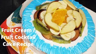 Fruit Cream Cake Fruit Cocktail Cake Recipe Eggless Without Oven Recipe [upl. by Hicks]