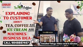 Explaining Customer Tea amp Coffee thick shakes fruit juice ice cream franchise business machines [upl. by Hanahs87]