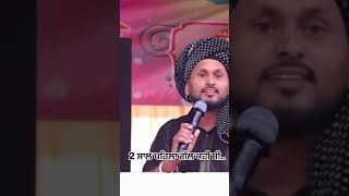 kashi nath new punjabi song video WhatsApp stutes 2024 [upl. by Sessler149]