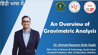 Gravimetric Analysis Volatilization amp Precipitation Gravimetry By Dr Ahmad Nauman In UrduHindi [upl. by Ferullo]