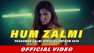 Peshawar Zalmi Official Anthem 2018  Hum Zalmi  Call ft Leo Twins  Mahira Khan Hamza Ali Abbasi [upl. by Kerri]