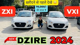 dzire 2024 vxi model vs dzire 2024 zxi model  full comparison [upl. by Chandless61]