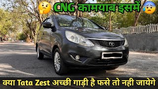 TATA Zest Full Review Best sedan [upl. by Kcirdef]