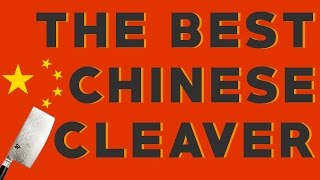 The Best Chinese Cleaver My Favorite Chinese Chef Knife [upl. by Azne]