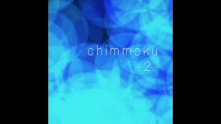 Chimmokumakou  08 getij remix [upl. by Anitrak]