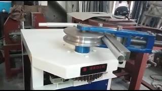 Pipe Bending Machine  Indian Machine Mart [upl. by Enaols]