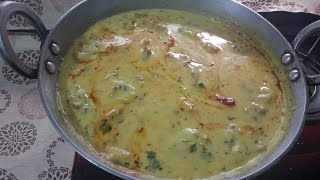 kadhi pakoda recipe cooking easytocook easyrecipe how to cook [upl. by Inimak]