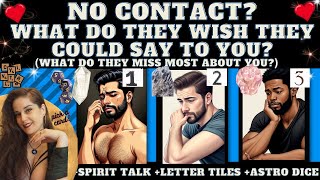 NO CONTACT HOW DO THEY FEEL ABOUT YOU AND WHAT DO THEY WANT TO SAY TO YOU TAROT PICK A CARD [upl. by Aehtna]