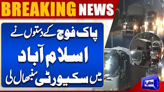 Breaking News 🔴 Pak Army Deployed in Islamabad  DChowk Tensions  PTI Protest  Dunya News [upl. by Nydnarb]