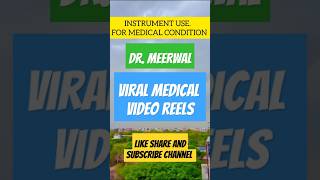 GENERAL MEDICAL EQUIPMENT USE FOR MEDICAL CONDITIONCHECK BODY VITAL AND OTHR CNDT physicaltherapy [upl. by Eiral]