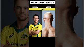 Funny Video Of Cricketers shorts youtube shorts [upl. by Hceicjow]