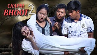 CHAPRI BHOOT 2  New Kokborok short drama 2024 abirdebbarma50 [upl. by Ingaborg]