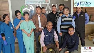 Free Heart CheckUp Camp at ILand Hospital on 17 Mar 2024 [upl. by Aynuat]